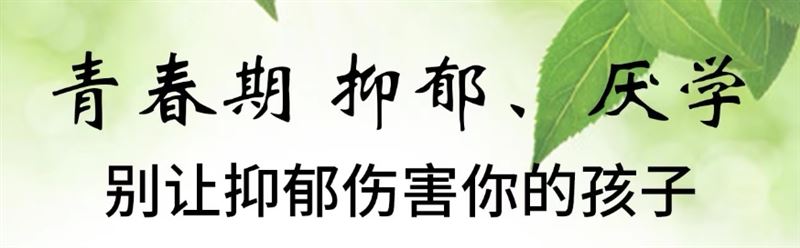 （东营）爱与陪伴的教育-爱之行
